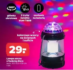Netto Lampa nocna z funkcją disco oferta