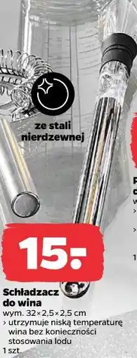 Netto Schładzacz do wina oferta