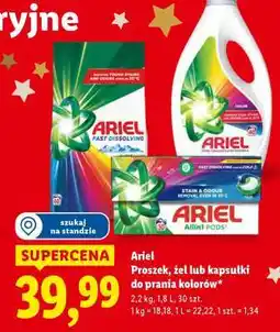 Lidl Ariel oferta