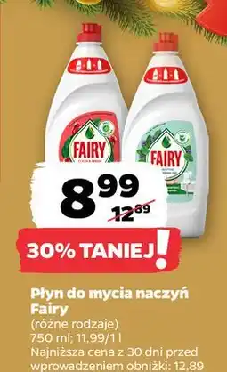 Netto Płyn do mycia naczyń granat Fairy oferta