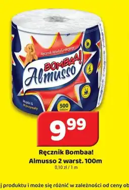 Delfin Ręcznik Bombaa! Almusso oferta
