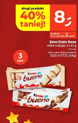 Dealz Baton czekoladowy Kinder Bueno różne rodzaje oferta