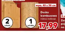 Kaufland Deska bambusowa oferta