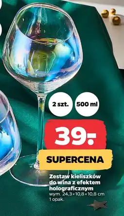 Netto Zestaw kieliszków oferta