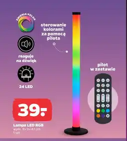 Netto Lampa LED Pilot oferta