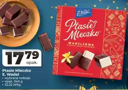 Odido Ptasie Mleczko E. Wedel oferta