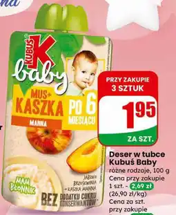 Dino Deser w tubce Baby różne rodzaje Kubuś oferta