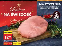 Biedronka Szynka wieprzowa bez kości Biedronka oferta