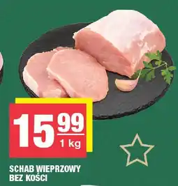 Spar Schab wieprzowy bez kości SPAR oferta