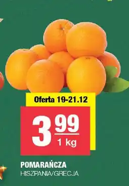 Spar Pomarańcza Hiszpania/Grecja SPAR oferta