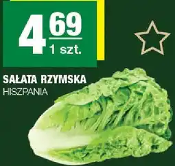 Spar Sałata rzymska Hiszpania SPAR oferta