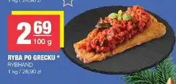 Spar Ryba po grecku RYBHAND oferta