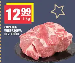 Spar Łopatka wieprzowa bez kości SPAR oferta
