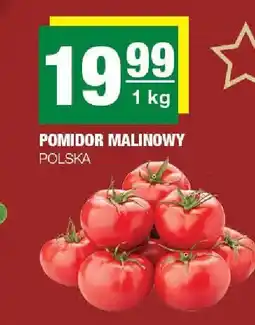 Spar Pomidor malinowy Polska SPAR oferta