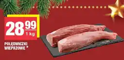 Spar Polędwiczki wieprzowe SPAR oferta