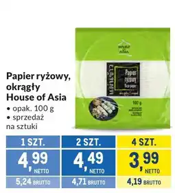 Makro Papier ryżowy, okrągły House of Asia oferta