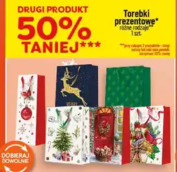 Polomarket Torebki prezentowe (różne rodzaje) oferta