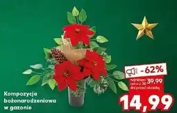 Kaufland Kompozycja bożonarodzeniowa w wazonie oferta