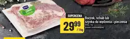Polomarket Boczek, schab lub szynka do wędzenia i pieczenia oferta