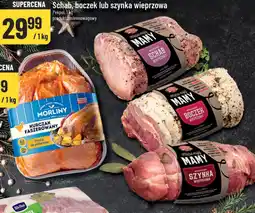 Polomarket Schab, boczek lub szynka wieprzowa peklowana oferta