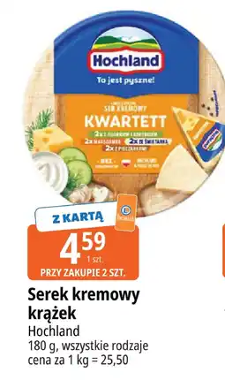 E.Leclerc Serek kremowy krążek Hochland Kwartett oferta