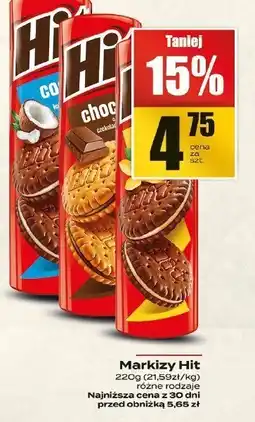 Supeco Markizy Hit oferta