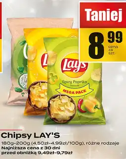 Supeco Chipsy LAY'S różne rodzaje 180g-200g oferta