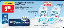 Polomarket Twaróg półtłusty 3 x mielony Mleczna Polana oferta