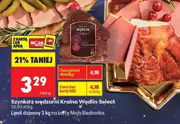 Biedronka Szynka z wędzarni Kraina Wędlin Select oferta
