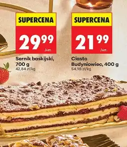 Biedronka Ciasto Budyniowiec 400g Biedronka oferta