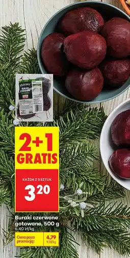 Biedronka Buraki czerwone gotowane 500 g Biedronka oferta