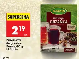 Biedronka Przyprawa do grzańca Kamis oferta