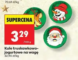 Biedronka Kule truskawkowo-jogurtowe na wagę Biedronka oferta