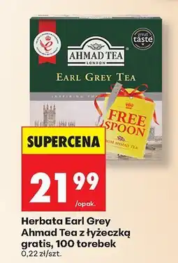 Biedronka Herbata Earl Grey Ahmad Tea z łyżeczką gratis, 100 torebek oferta