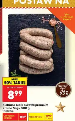 Biedronka Kiełbasa biała surowa premium Kraina Mięs 500g oferta