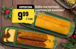 Polomarket Babka marmurkowa, jogurtowa lub waniliowa POLOmarket oferta