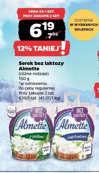 Serek bez laktozy, różne rodzaje Almette