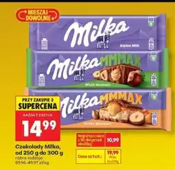 Biedronka Czekolady Milka, od 250 g do 300 g różne rodzaje oferta