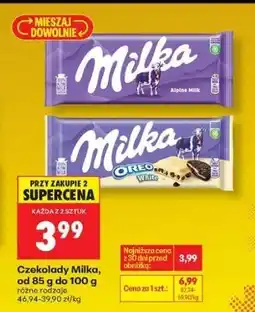 Biedronka Czekolady Milka, od 85 g do 100 g różne rodzaje oferta