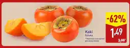 ALDI Kaki (Sztuka) oferta