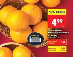 Biedronka Pomarańcze wyselekcjonowane na wagę Biedronka oferta