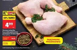 Biedronka Świeża ćwiartka kurczaka pakowana próżniowo Kraina Mięs oferta