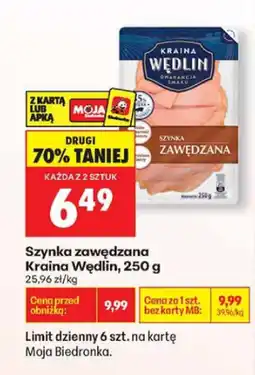 Biedronka Szynka zawędzana Kraina Wędlin, 250 g oferta
