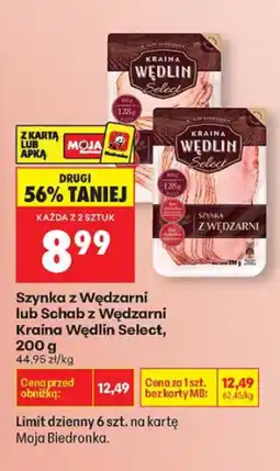 Biedronka Szynka z Wędzarni lub Schab z Wędzarni Kraina Wędlin Select, 200 g oferta