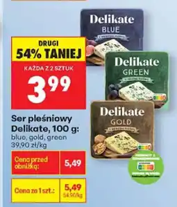 Biedronka Ser pleśniowy Delikate, 100 g: blue, gold, green oferta