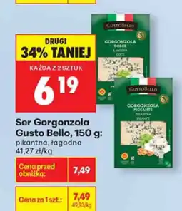 Biedronka Ser Gorgonzola Gusto Bello, 150 g: pikantna, łagodna oferta