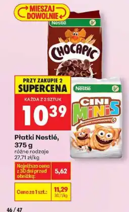 Biedronka Płatki Nestlé 375 g różne rodzaje oferta