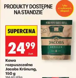 Biedronka Kawa rozpuszczalna Jacobs Krönung, 150 g oferta