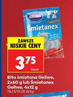 Biedronka Bita śmietana Gellwe lub Śmietanox Gellwe oferta