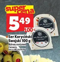 Topaz Ser Korycińskiego Swojski 100 g TOPAZ oferta
